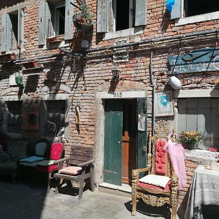 Verdepoesia Chioggia Zewnętrze zdjęcie